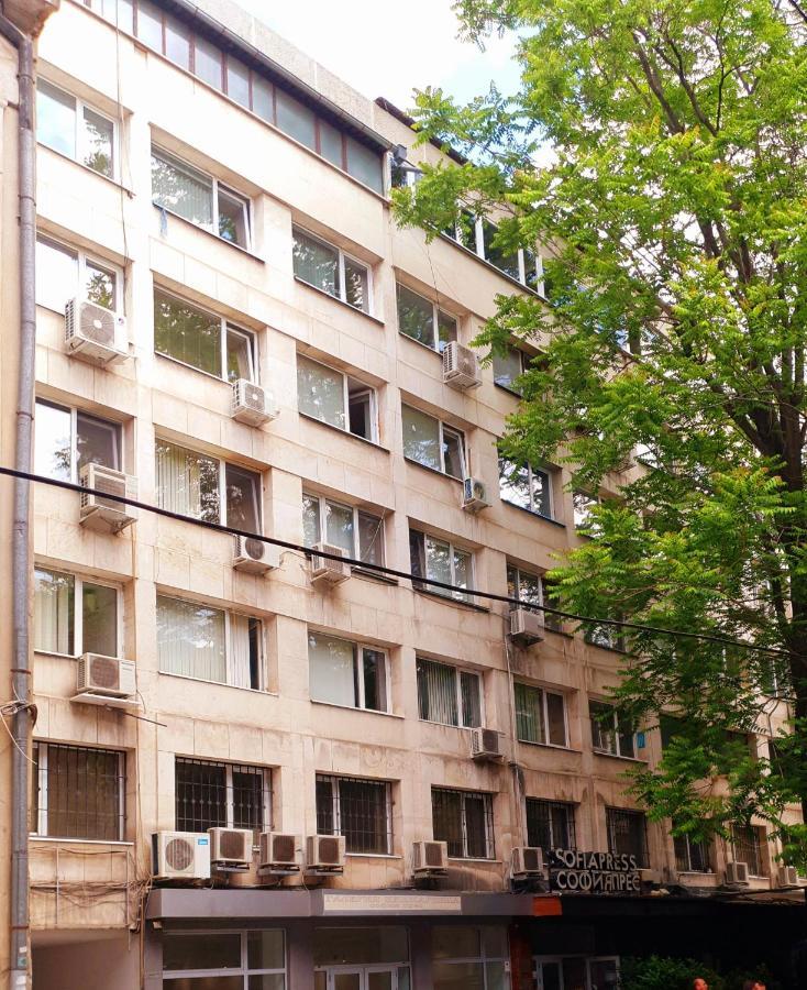 Sunny Studio With A View In Top Center Sofia Exterior photo